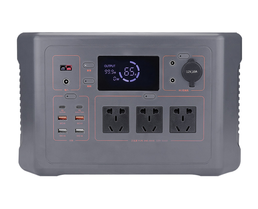 home power station