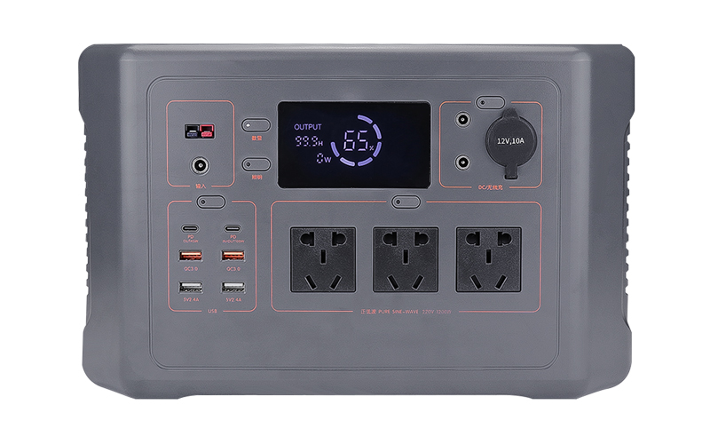 home power station