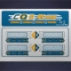 LiPo NiMH balance battery charger
