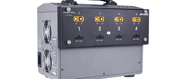 UAV Drone Charger