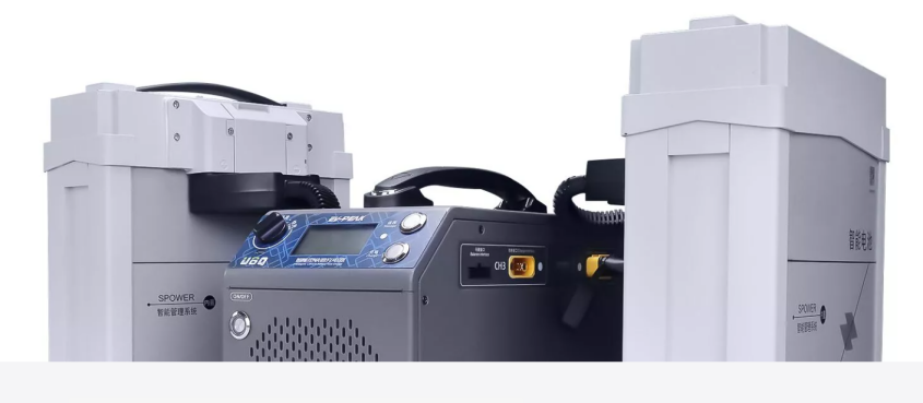 drone battery charger