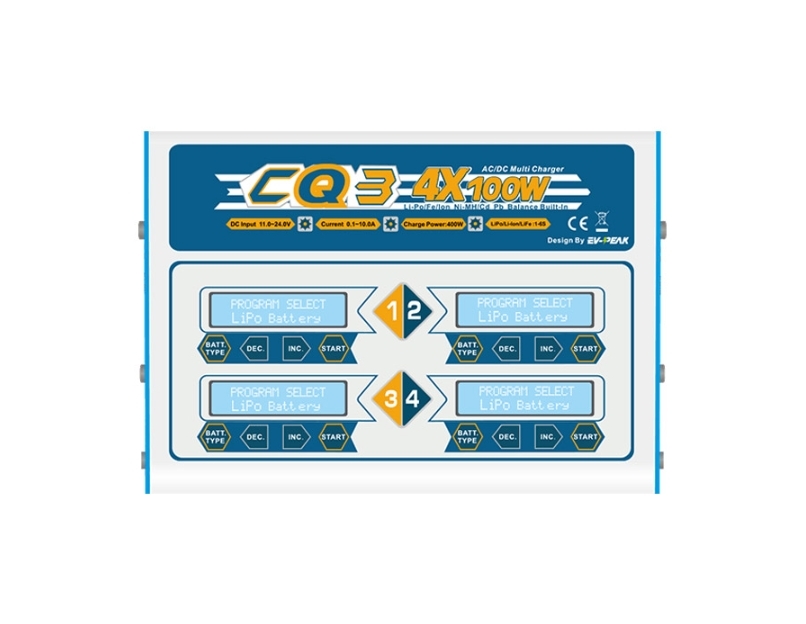 agriculture drone sprayer battery